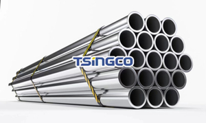 21-169mm Stainless Steel Seamless Pipe