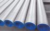 Nikel-Alloy Hastelloy C276 Metal Cold Rolled Seamless Building Material Sch40 Steel Pipe with ABS for Petrochemical