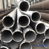316L 317L 347H Mirror 9.53mm Hot Rolled Seamless Stainless Steel Ba Tube Support