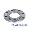 ຄຸນນະພາບດີ 254SmO PND FORED FORED EXTRANE EN10204 Austtenitic Steel Stielap ສໍາລັບທໍ່