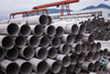  Hardfacing Nickel Alloy Round Tube Welded Efw Steel 4inch Haste C276 Schedule 80 Honed Pipe of Building Material in China